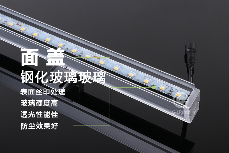 玻璃面盖.jpg