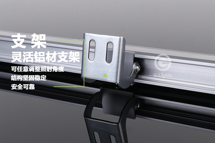 铝材支架.jpg