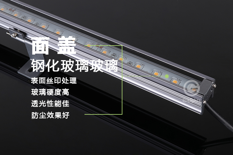 led线条灯.jpg
