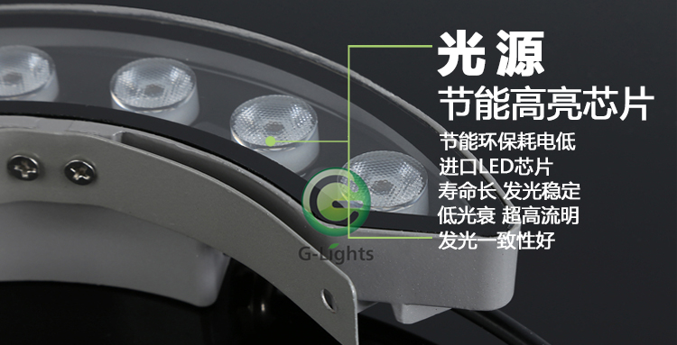 瓦楞灯光源.jpg