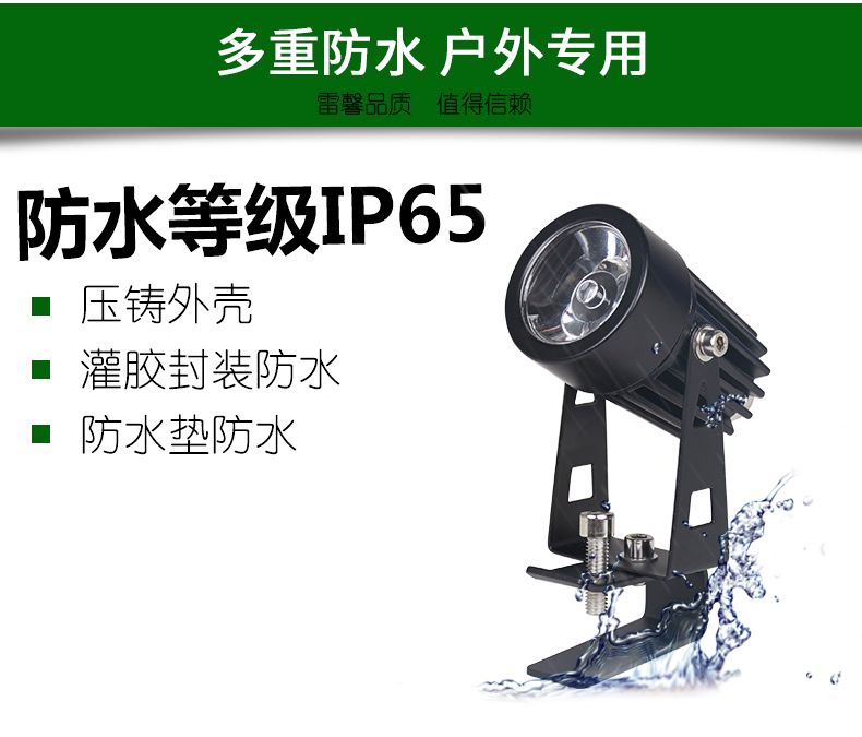 户外led.jpg