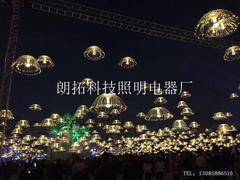 七彩水母灯.jpg
