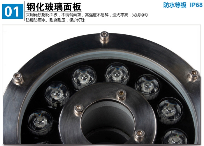 喷泉灯价格.jpg