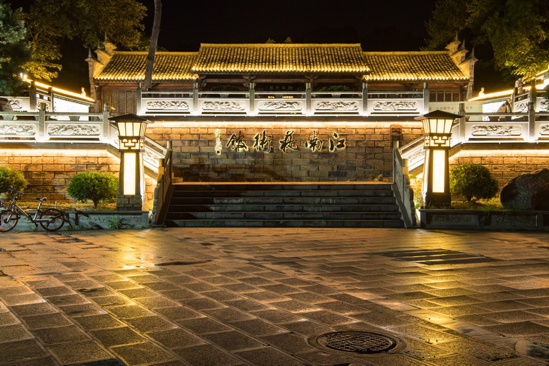 景观亮化照明