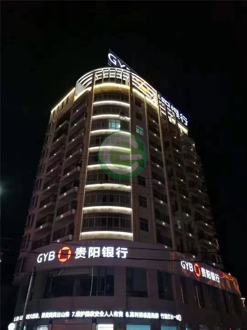 楼体亮化照明