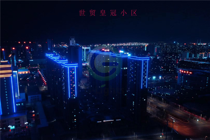 群楼亮化