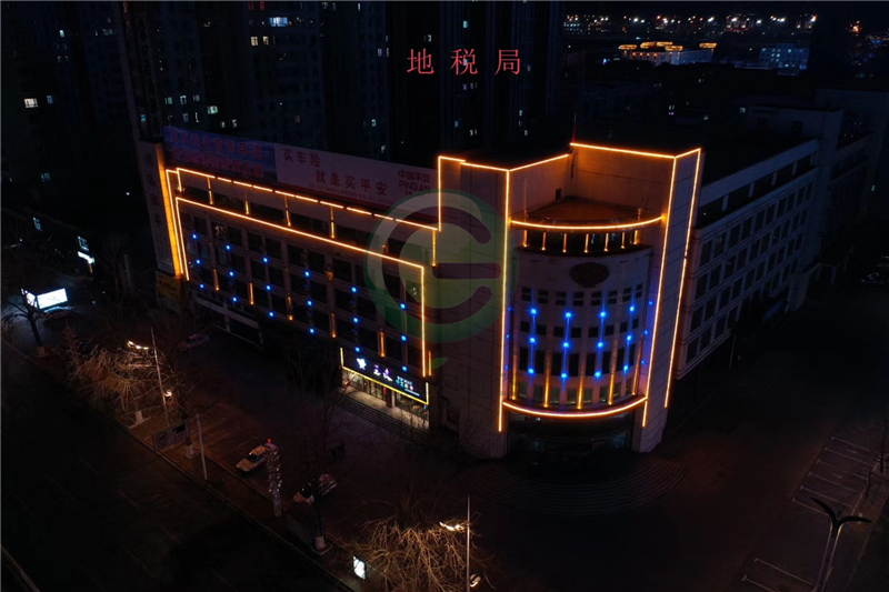 群楼亮化