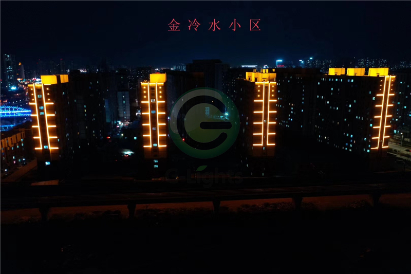 群楼亮化