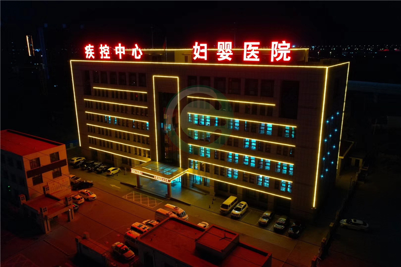 群楼亮化