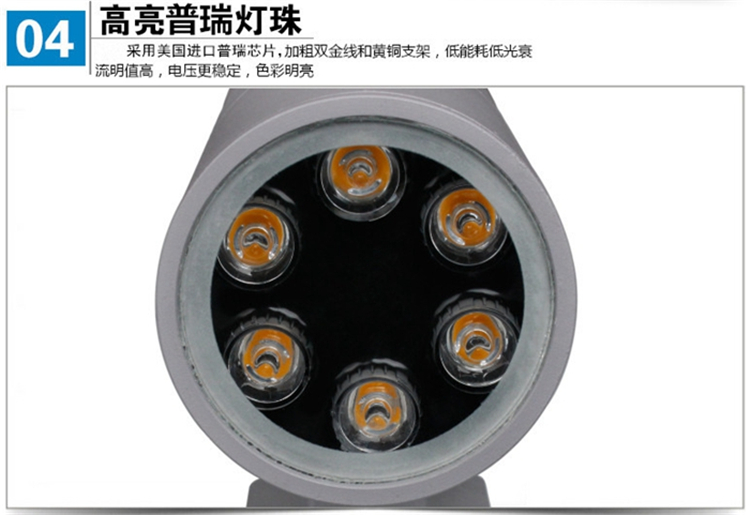 定制双向壁灯