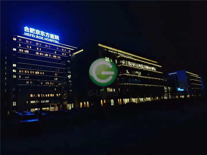 医院楼体亮化