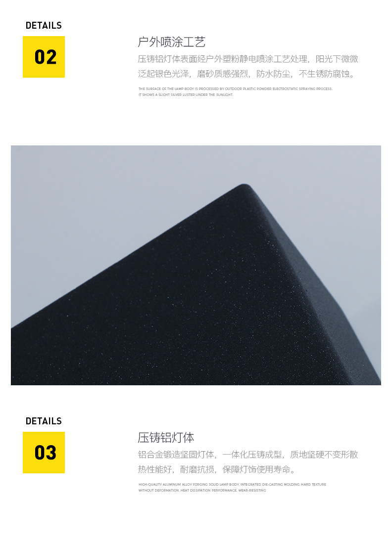 详情12.jpg
