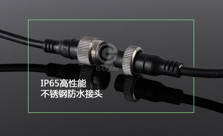 洗墙灯