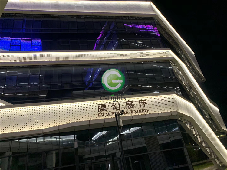 楼体亮化照明