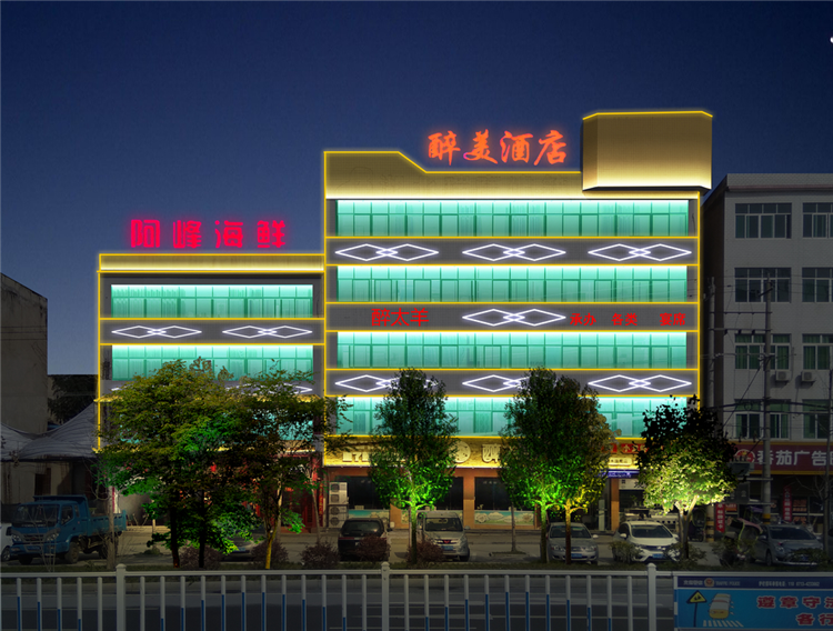 LED投光灯