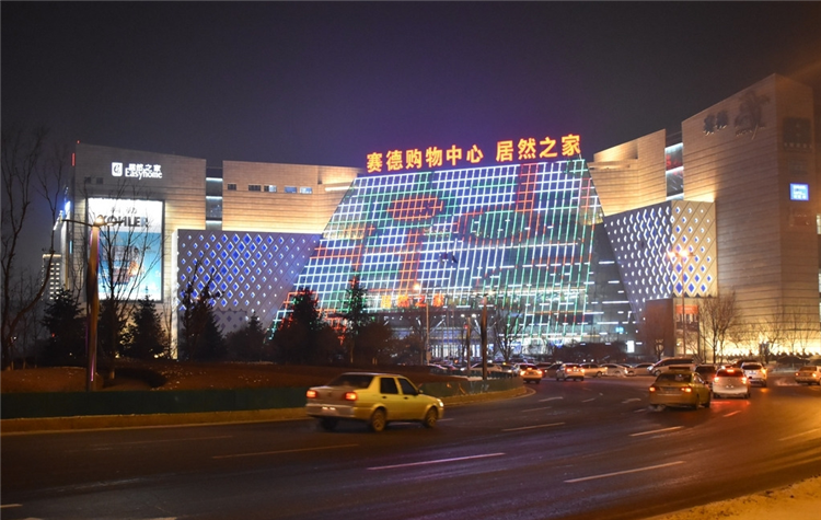 LED洗墙灯