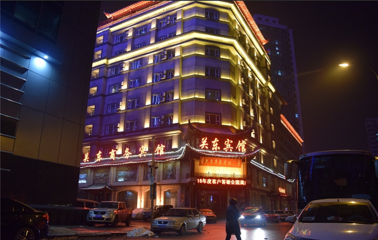 LED洗墙灯