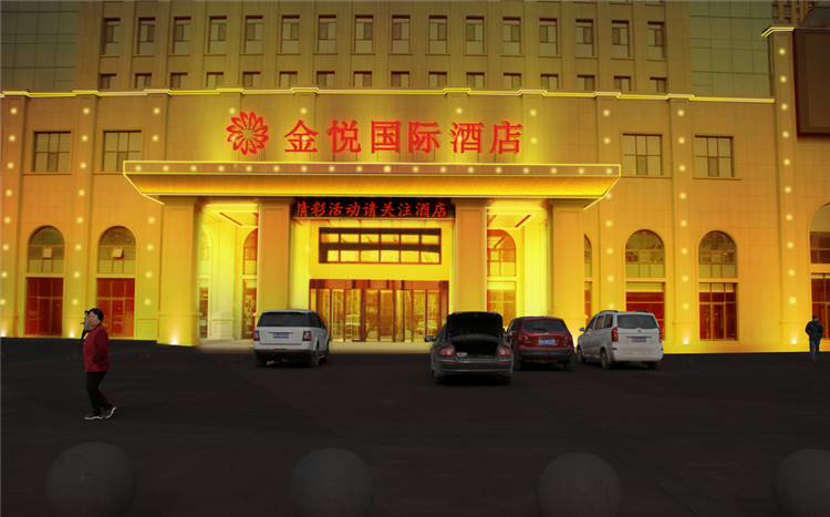 LED线条灯