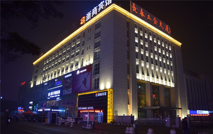 LED洗墙灯