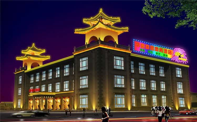 LED投光灯