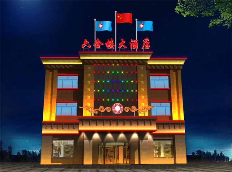 LED投光灯