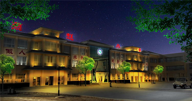 LED洗墙灯
