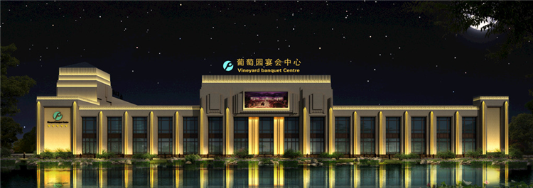 led洗墙灯