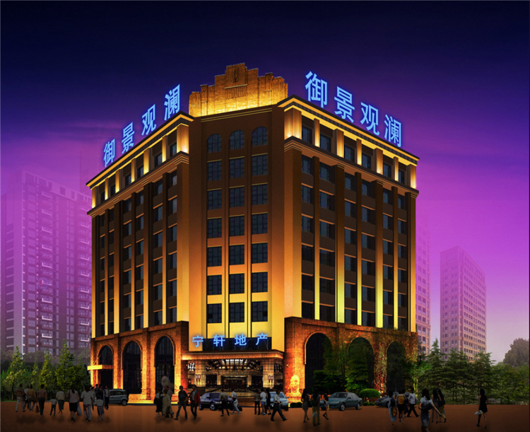 LED洗墙灯