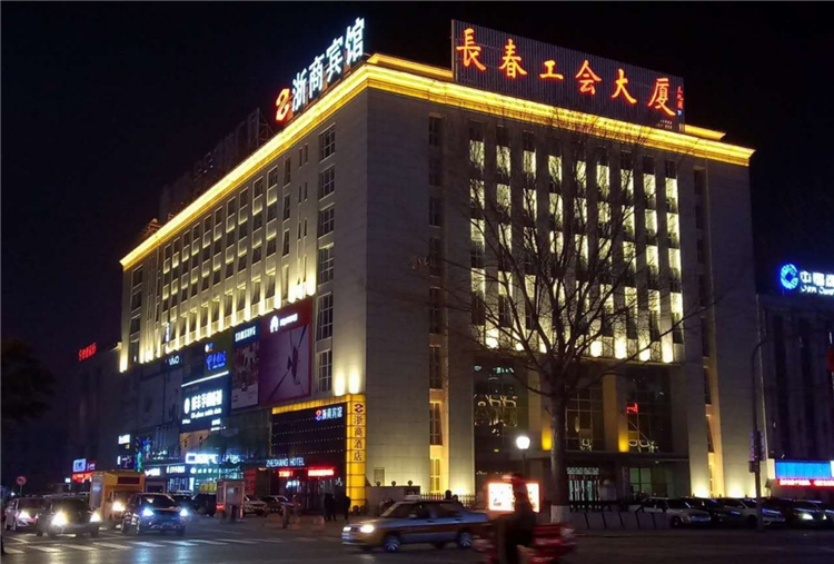 LED投光灯