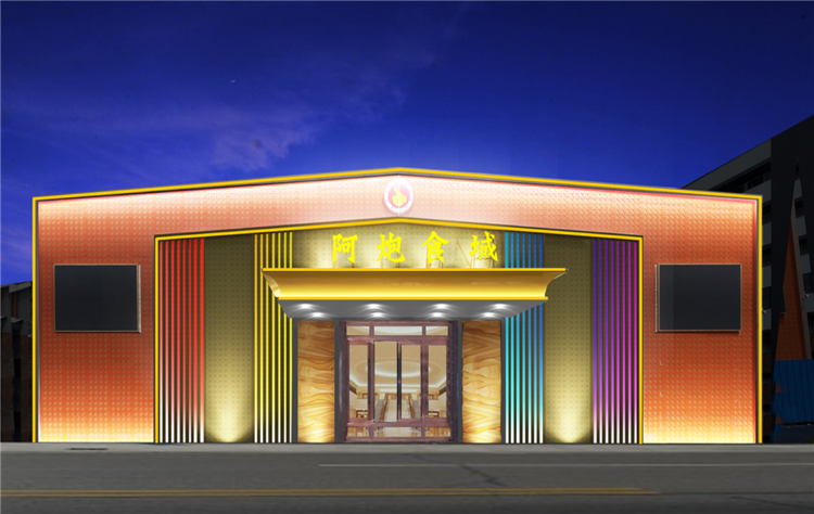 LED线条灯