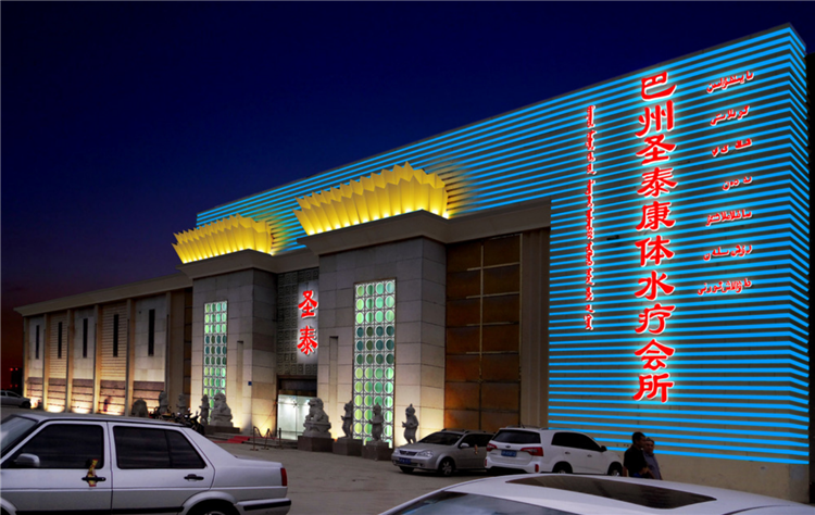 LED线条灯