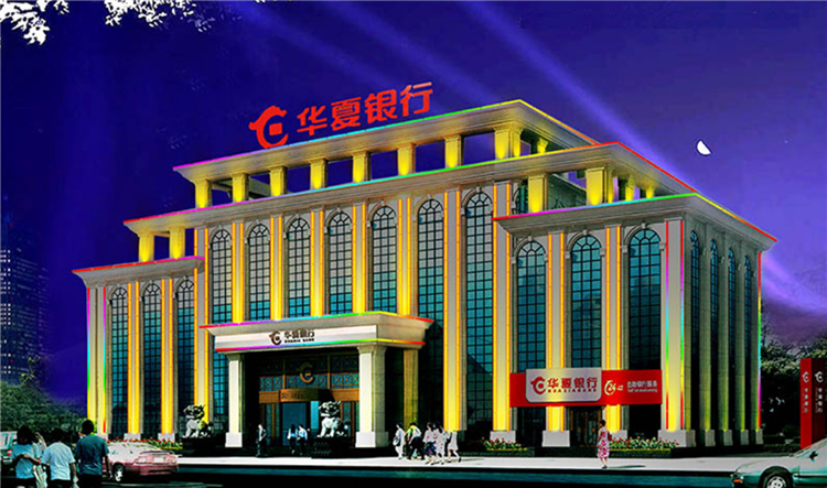 LED投光灯