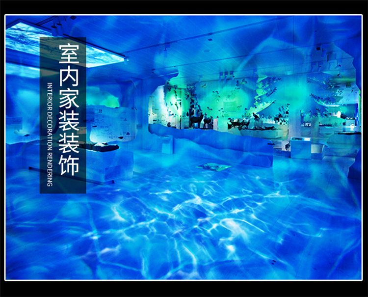 LED水纹灯厂家
