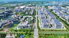 <b>构建起生产空间集约高效、生活空间宜居适度、</b>