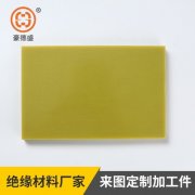 MD（填料）及各种助剂组成