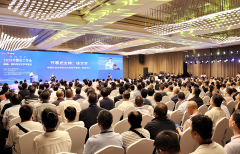 为高质量发展积蓄强劲势能