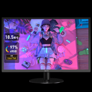 便携显示器已经成为了许多人工作和娱乐的必备