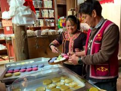 我们依靠敢为人先的魄力、追求极致的毅力和持