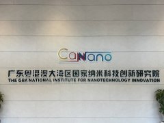 做产业需要畅通“政产学研用金服”全链条