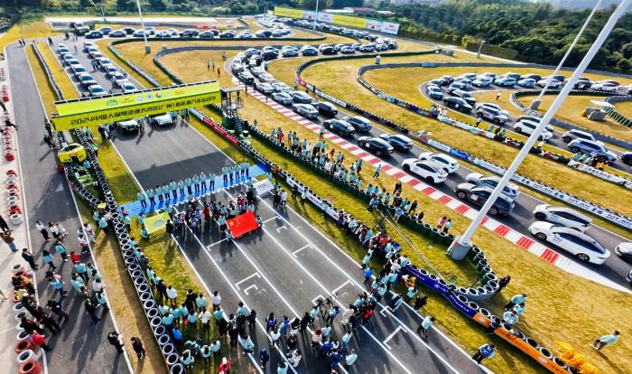 2024粤港澳大湾区新能源汽车运动季在从化启幕