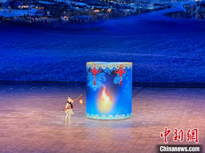 哈尔滨亚冬会开幕式冰灯点亮城市地标