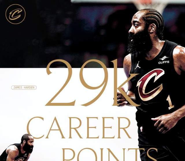 哈登达成29000分里程碑，湖人伤病隐患浮现，NB