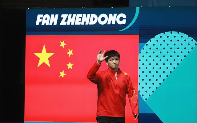 樊振东归队成谜 伦敦世乒赛名单悬而未决